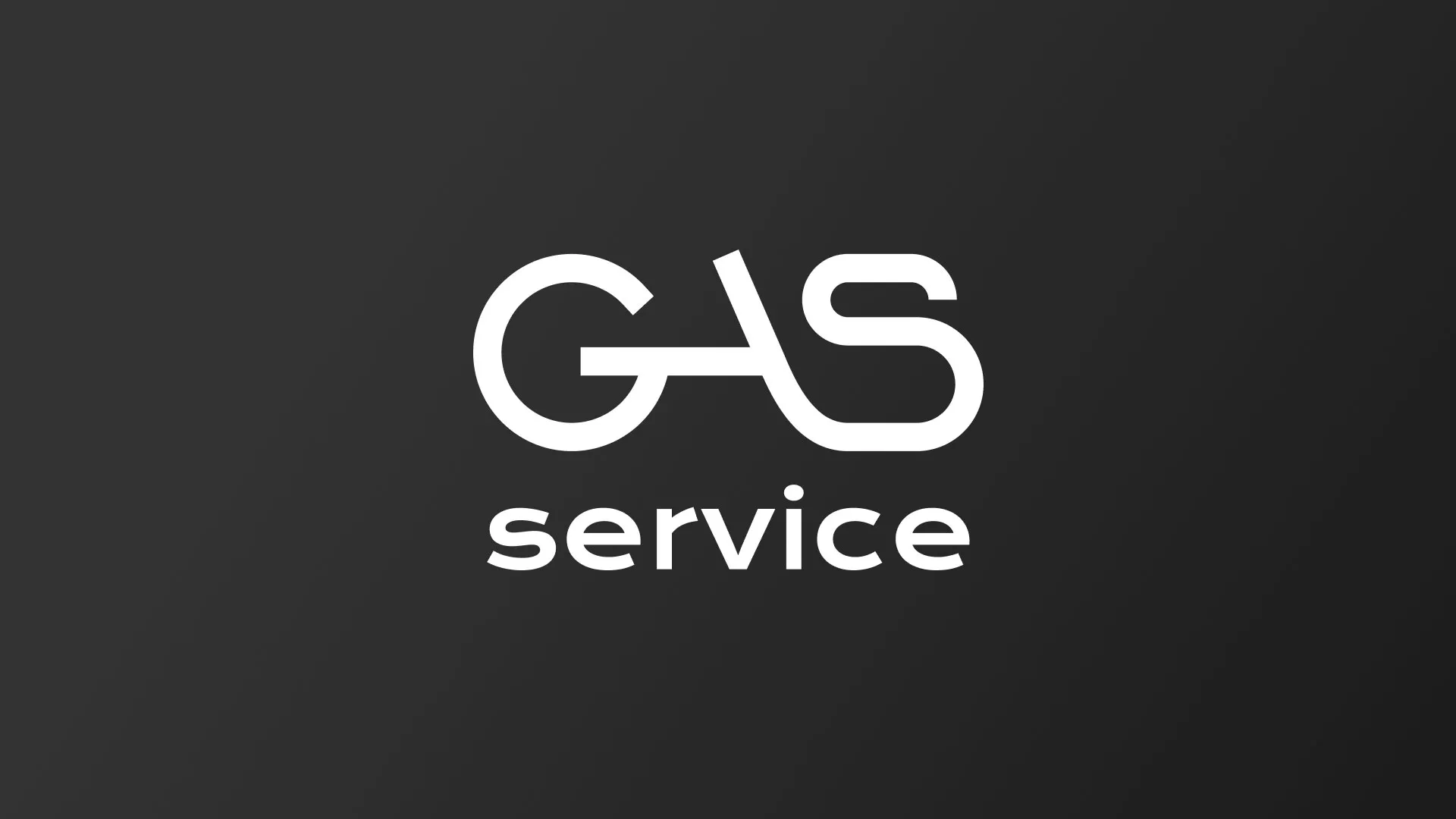 Разработка логотипа компании «Сервис газ» в Йошкар-Оле